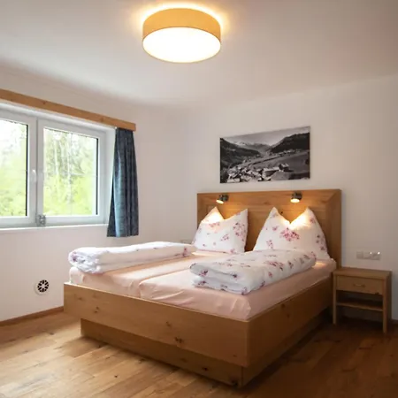 Zur Kundler Klamm By Fewo-plan Wild010 Appartement
